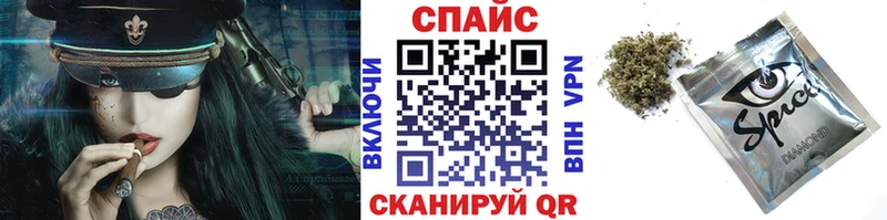 shop телеграм  Электроугли  Бутират BDO 