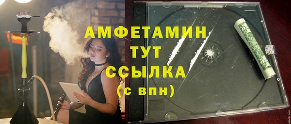 альфа пвп Краснотурьинск