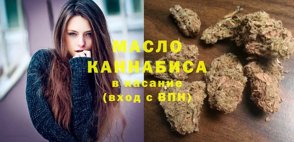 кокаин Абаза