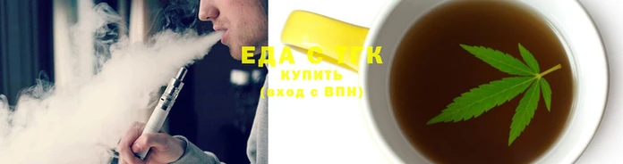 кристаллы Михайлов