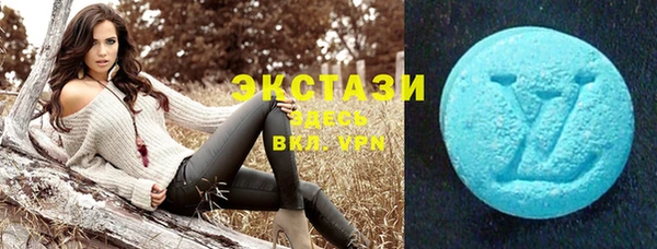 кокаин Абаза