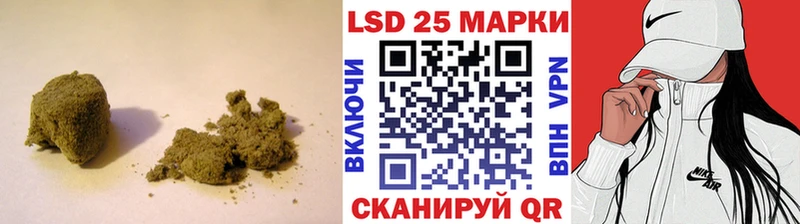 MEGA ССЫЛКА  Электроугли  LSD-25 экстази ecstasy  наркошоп 
