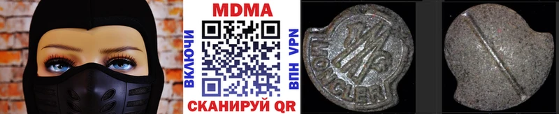 как найти закладки  Электроугли  hydra ссылки  MDMA VHQ 